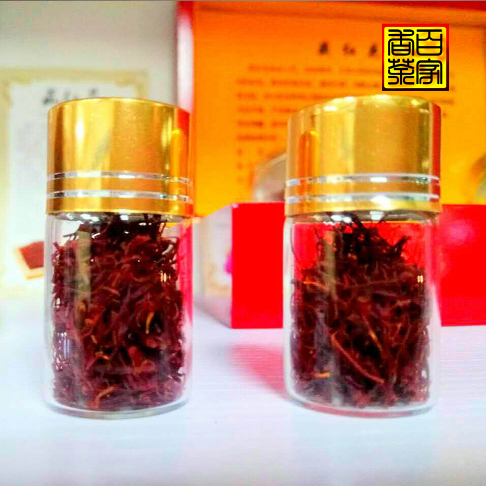 伊朗進口*藏紅花西紅花番紅花1g裝