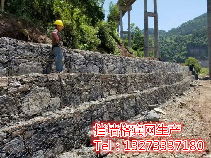 石籠網防護網圖片/石籠網防護網樣板圖 (2)