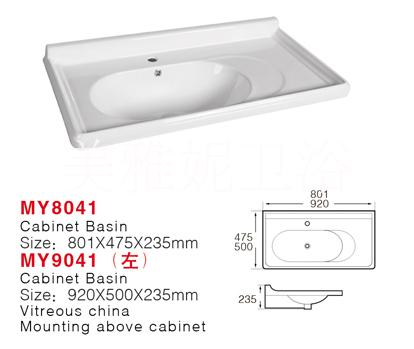 美雅妮衛(wèi)浴陶瓷洗手盆，浴室柜中邊盆，陶瓷中邊盆，出口薄邊盆