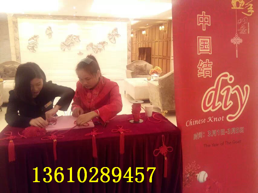 民間藝術(shù)圖片/民間藝術(shù)樣板圖 (4)