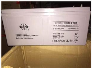 雙登蓄電池圖片/雙登蓄電池樣板圖 (2)