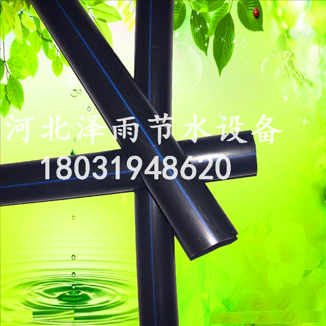 滴灌管圖片/滴灌管樣板圖 (3)