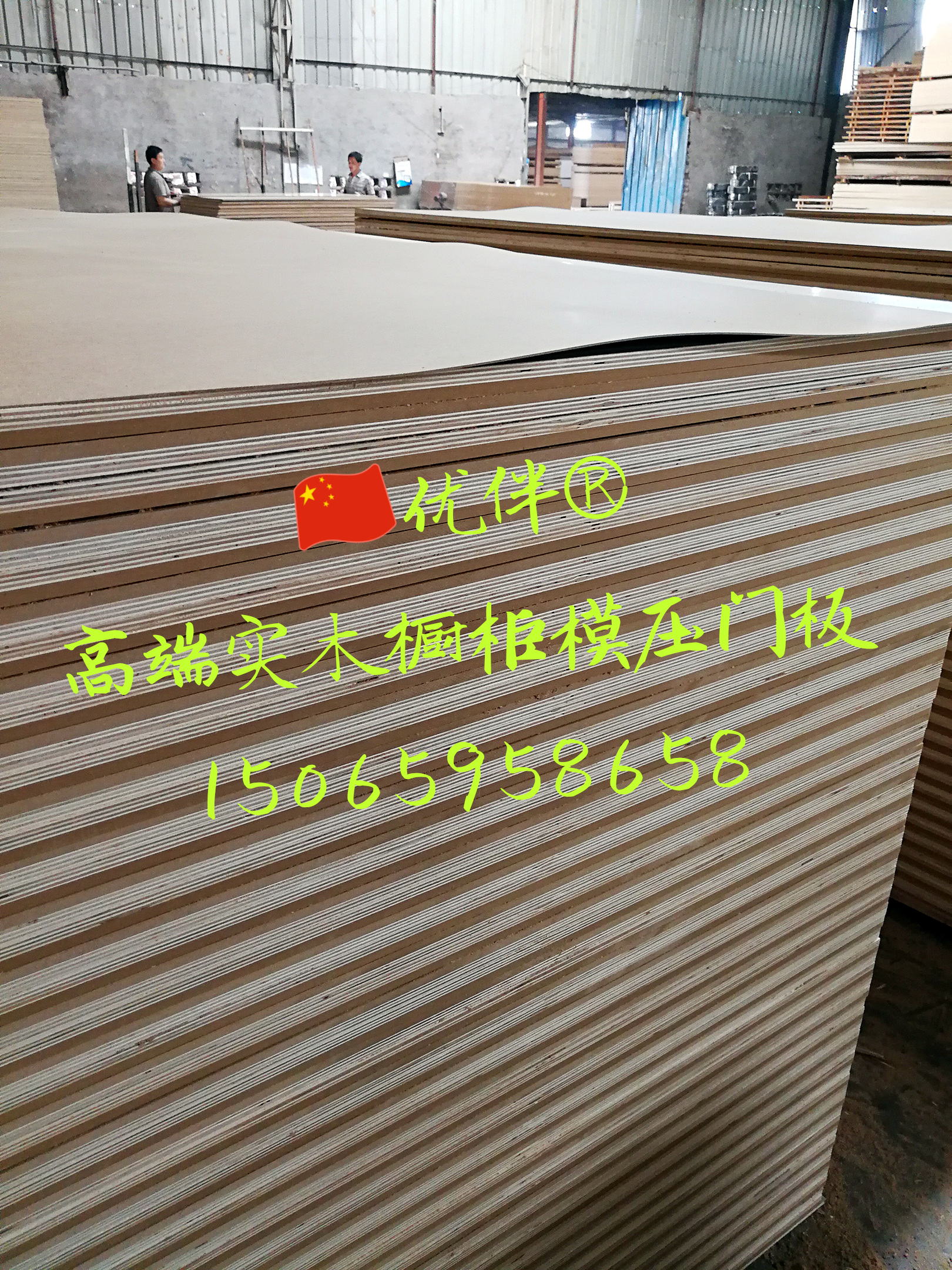 櫥柜門可以用實(shí)木的嗎圖片/櫥柜門可以用實(shí)木的嗎樣板圖 (2)