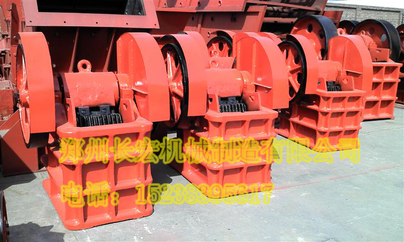 顎式破碎機廠家圖片/顎式破碎機廠家樣板圖 (1)