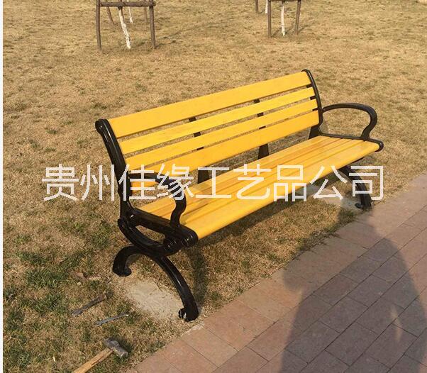 休閑長(zhǎng)椅圖片/休閑長(zhǎng)椅樣板圖 (1)
