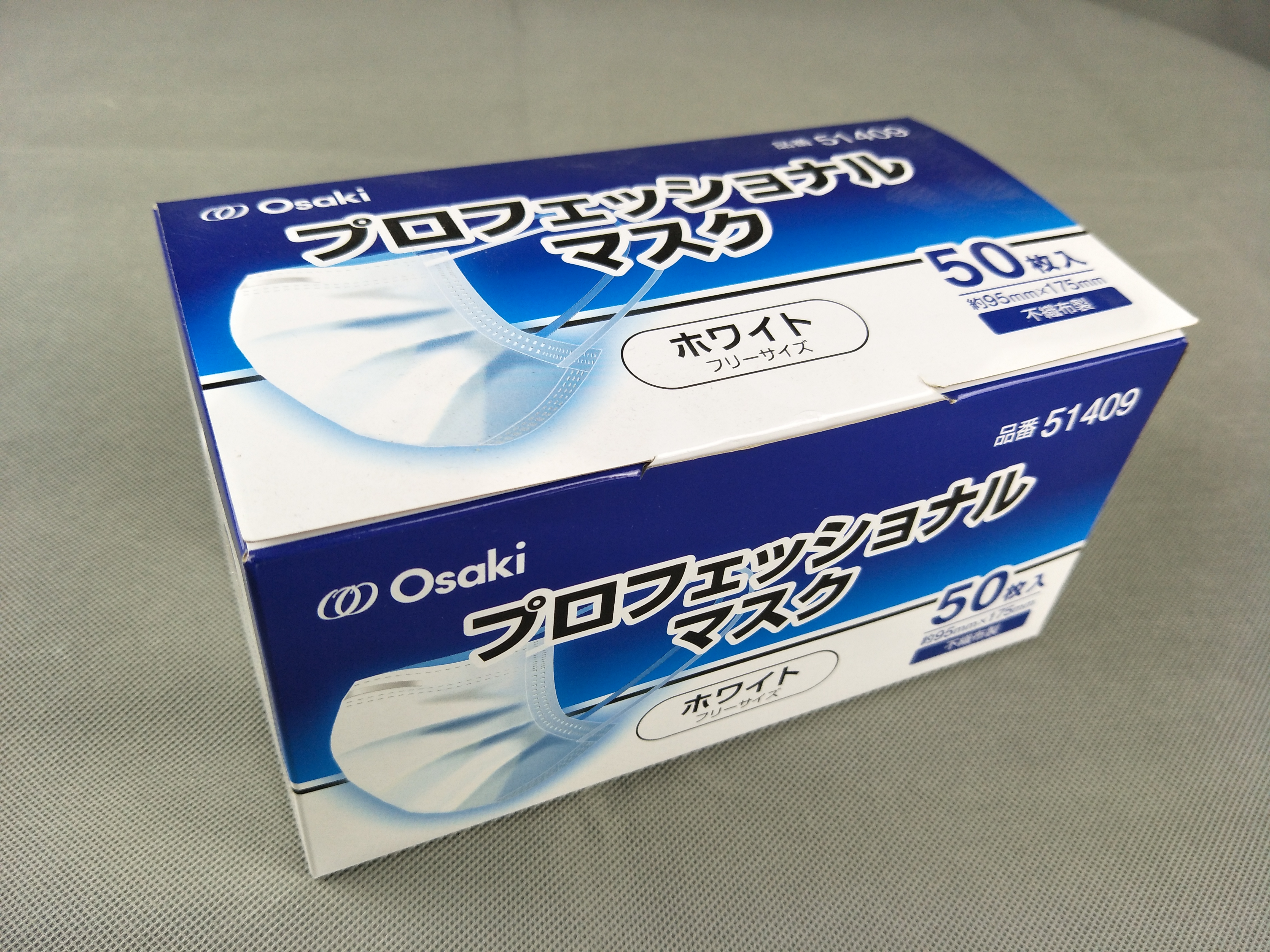 紙盒彩盒圖片/紙盒彩盒樣板圖 (3)