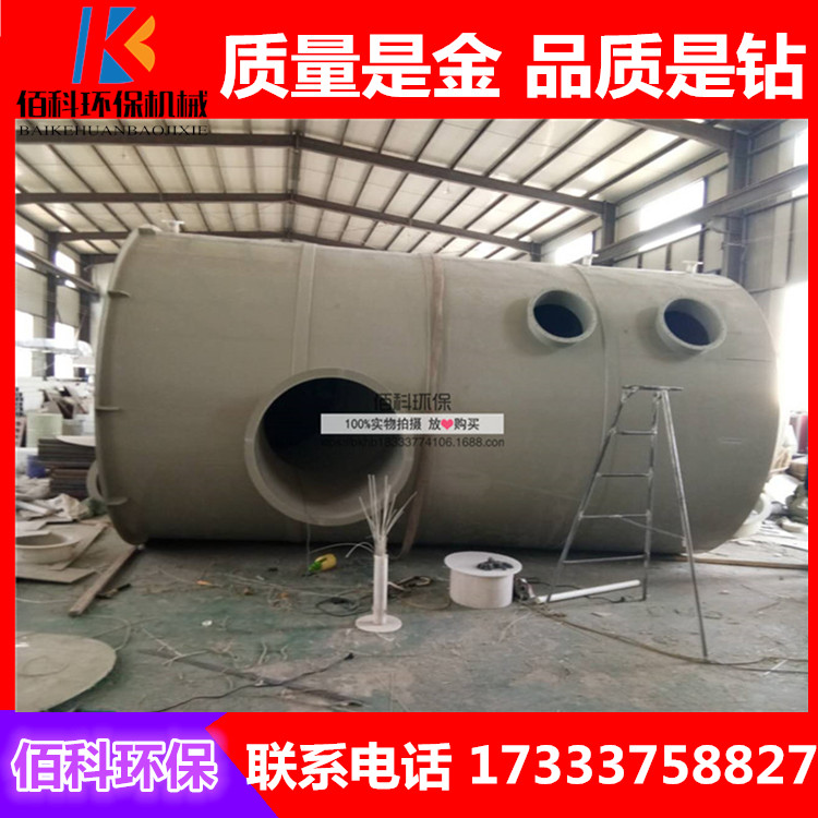 供應(yīng)噴漆房除漆霧除粉塵設(shè)備圖片/供應(yīng)噴漆房除漆霧除粉塵設(shè)備樣板圖 (2)