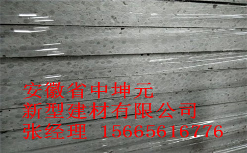 水泥纖維板圖片/水泥纖維板樣板圖 (2)