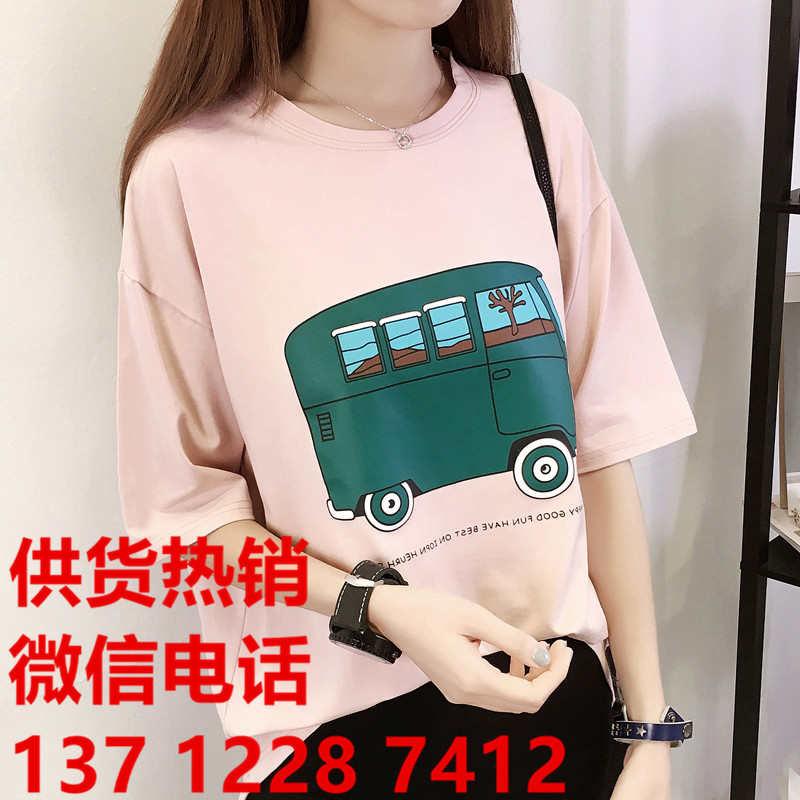 杭州哪里有批發(fā)歐美服裝女式T恤圖片/杭州哪里有批發(fā)歐美服裝女式T恤樣板圖 (3)