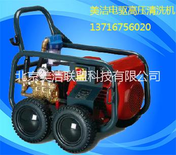 清洗機(jī)圖片/清洗機(jī)樣板圖 (4)