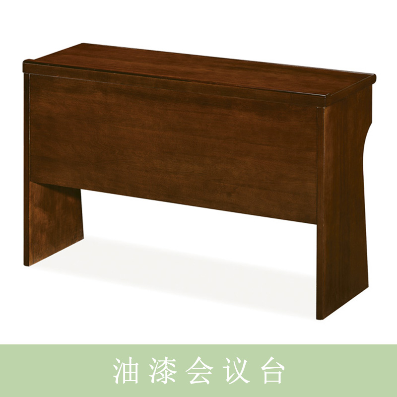 油漆會(huì)議臺(tái)圖片/油漆會(huì)議臺(tái)樣板圖 (4)