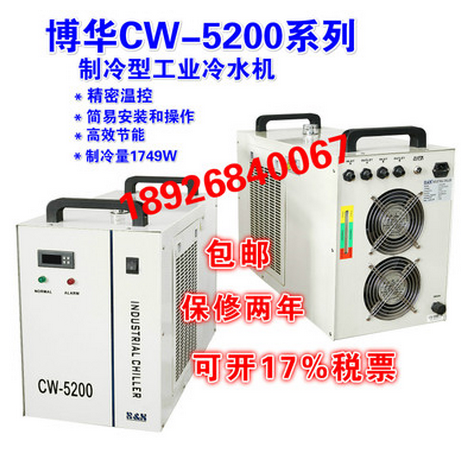 水冷式工業(yè)冷水機(jī)圖片/水冷式工業(yè)冷水機(jī)樣板圖 (3)
