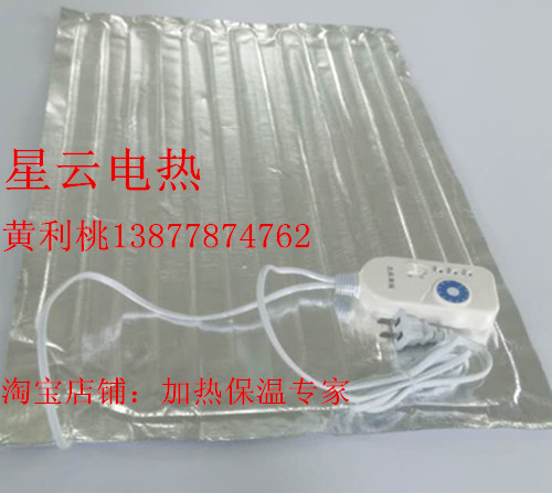 盆栽保溫加熱設(shè)備多肉植物保溫保暖圖片