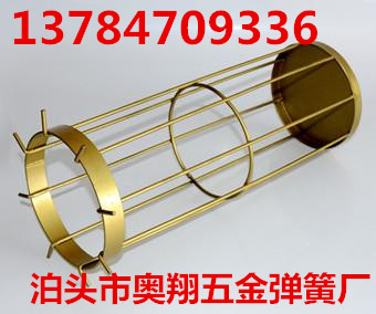 供應(yīng)除塵彈簧骨架圖片
