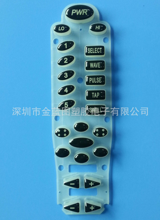 廠家熱賣 鐳雕噴油硅膠按鍵 *