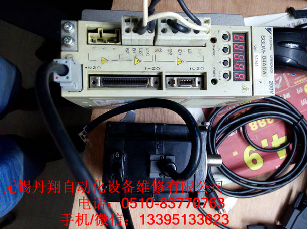 YASKAWA安川伺服電機維修圖片