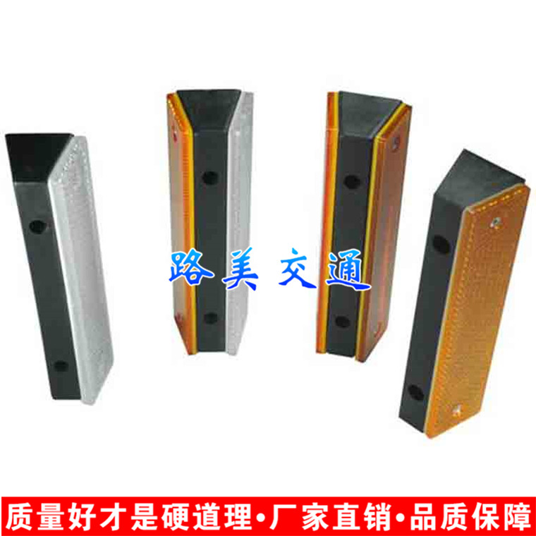輪廓標(biāo)道路輪廓標(biāo)梯形輪廓標(biāo)海南廠家直銷矩形輪廓標(biāo)柱式輪廓標(biāo)反光輪廓標(biāo)太陽(yáng)能輪廓標(biāo)