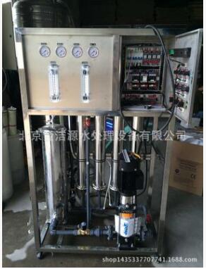 商用純水機 凈水器  直飲水設(shè)備圖片/商用純水機 凈水器  直飲水設(shè)備樣板圖 (3)