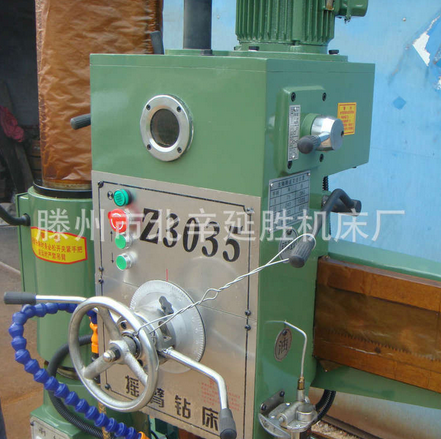 廠價(jià)供應(yīng)搖臂鉆Z3035 國標(biāo)搖圖片/廠價(jià)供應(yīng)搖臂鉆Z3035 國標(biāo)搖樣板圖 (3)