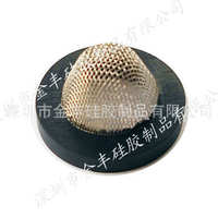 深圳過(guò)濾網(wǎng)墊哪家好 深圳過(guò)濾網(wǎng)墊批發(fā)價(jià) 深圳過(guò)濾網(wǎng)墊廠家直銷  廠家*6分管過(guò)濾網(wǎng)墊