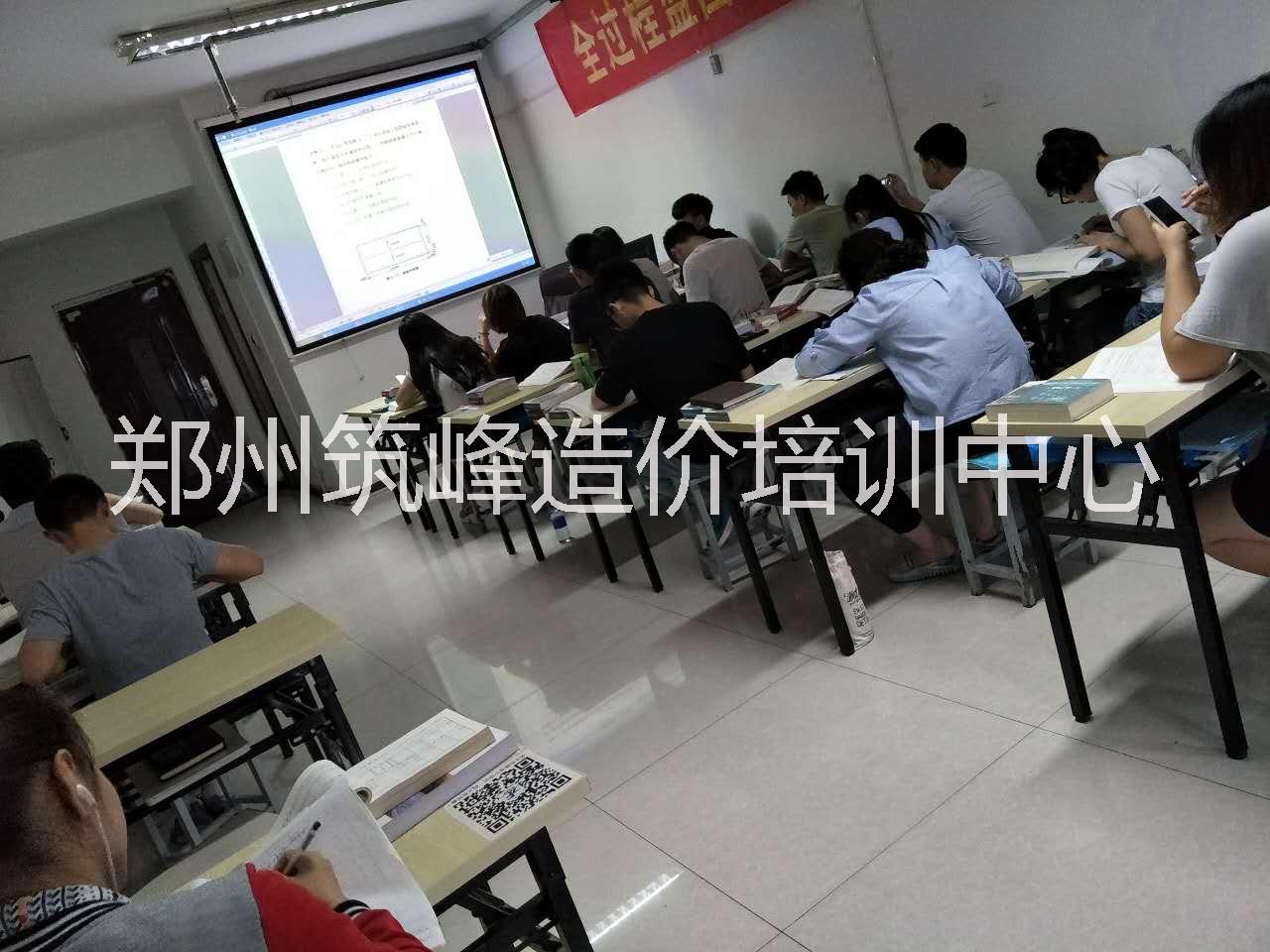 工程預(yù)算圖片/工程預(yù)算樣板圖 (2)