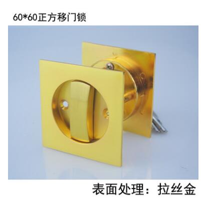 門窗推拉鎖圖片