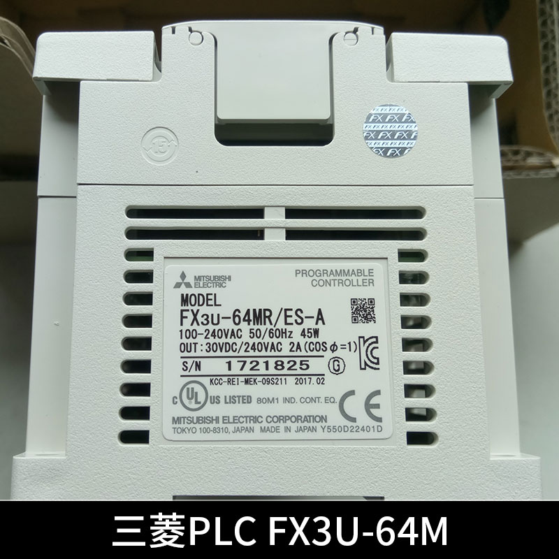 三菱PLC FX3U-64M圖片/三菱PLC FX3U-64M樣板圖 (3)