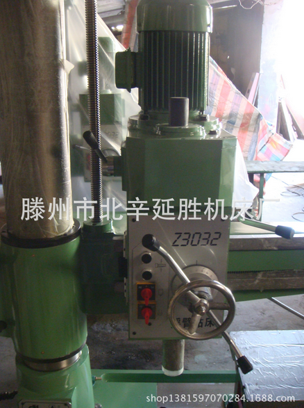 廠價生產(chǎn)直銷Z3050X16搖臂圖片/廠價生產(chǎn)直銷Z3050X16搖臂樣板圖 (3)