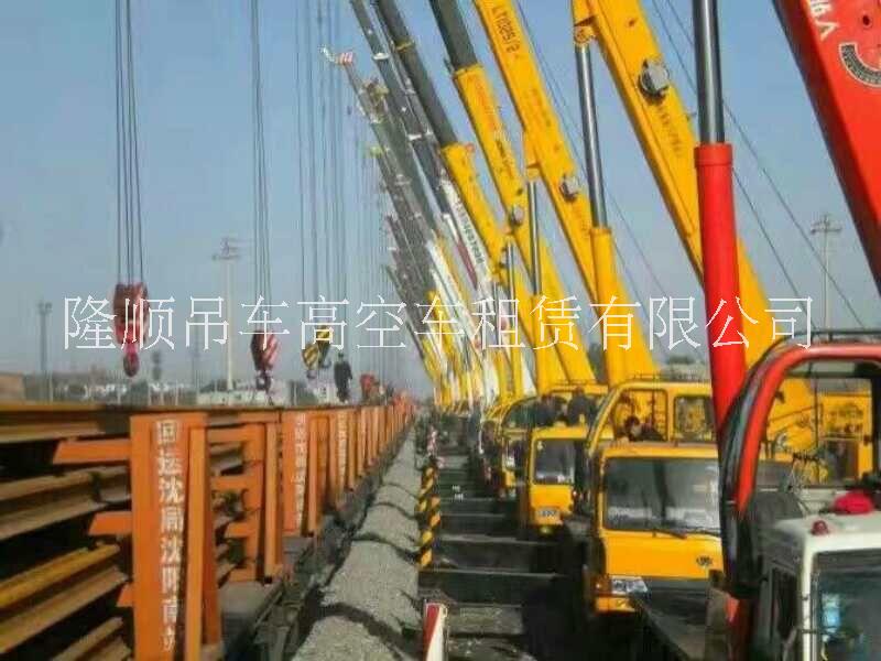 廣州工廠搬遷吊車出租 白云10噸-200噸吊車出租