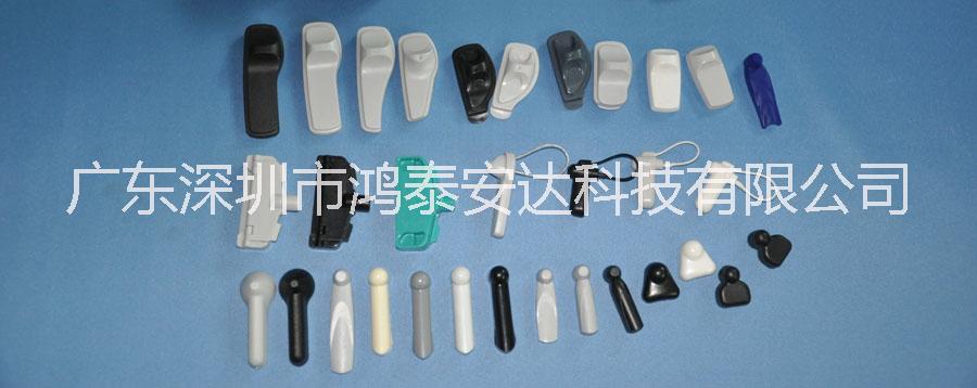 防盜磁扣圖片/防盜磁扣樣板圖 (2)