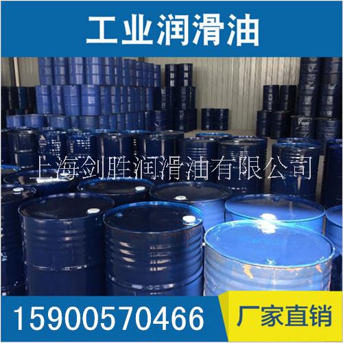 廠家直銷 防銹乳化油 皂化油 皂化液 切削液 金屬加工中心用油