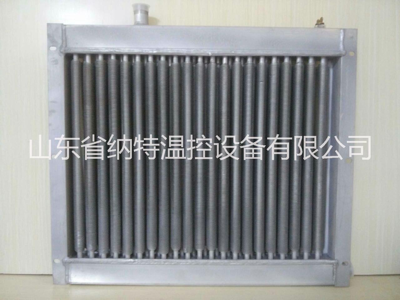 廠家供應(yīng)養(yǎng)殖散熱器翅片圖片
