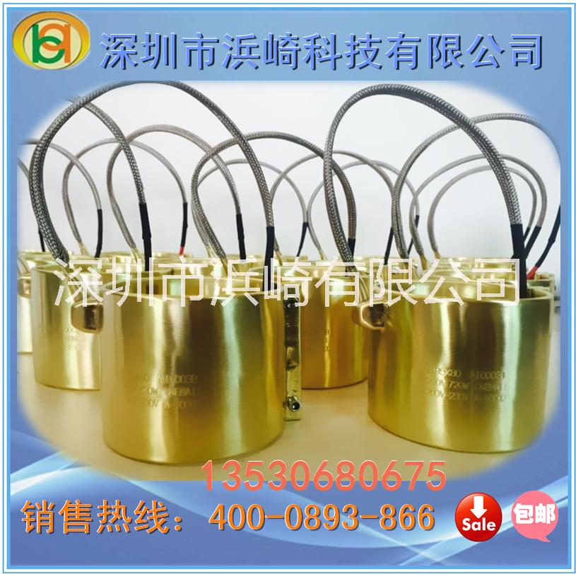 注塑機銅加熱圈非標全封閉銅電熱圈圖片/注塑機銅加熱圈非標全封閉銅電熱圈樣板圖 (3)