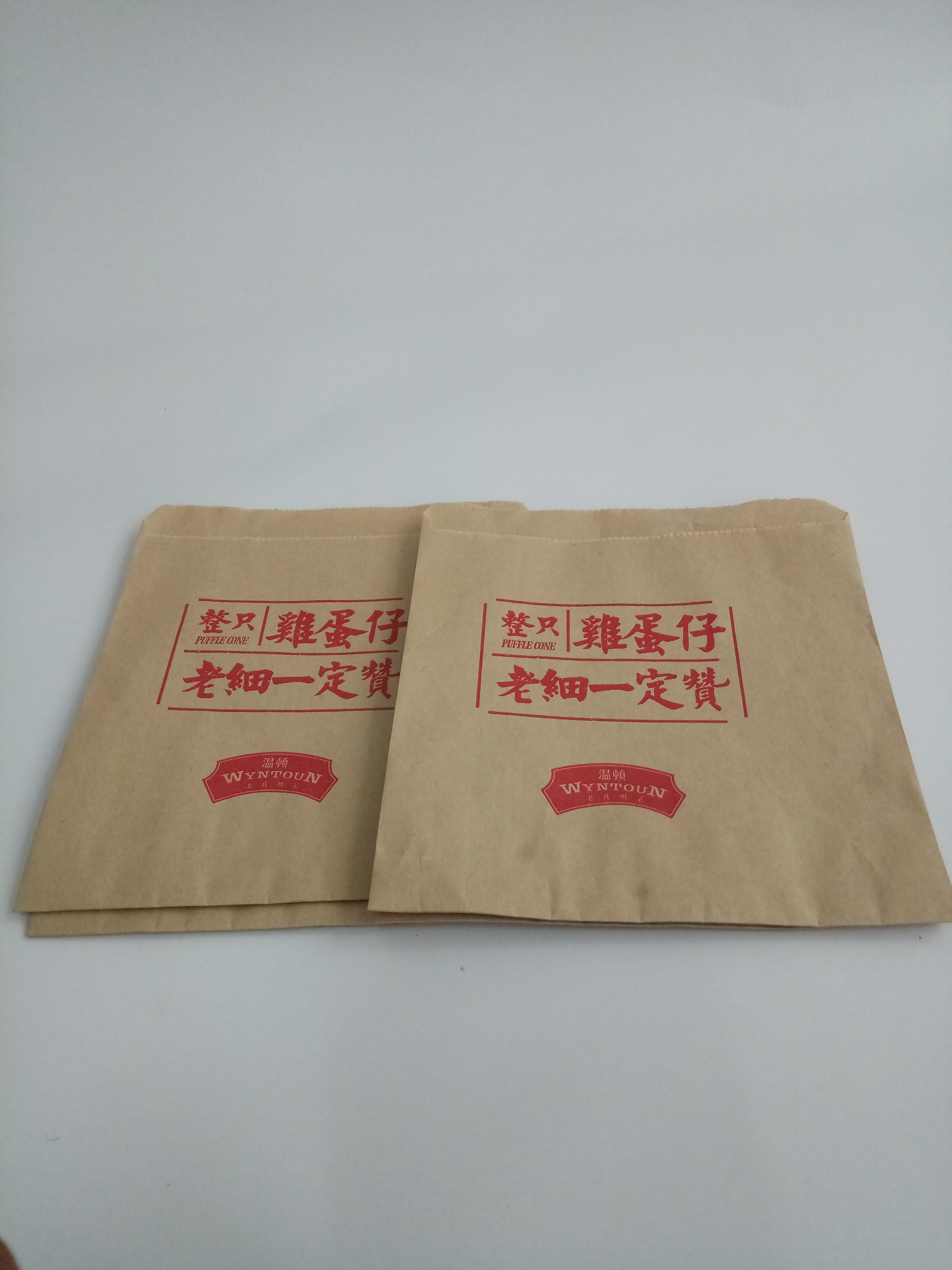 漢堡盒圖片/漢堡盒樣板圖 (3)