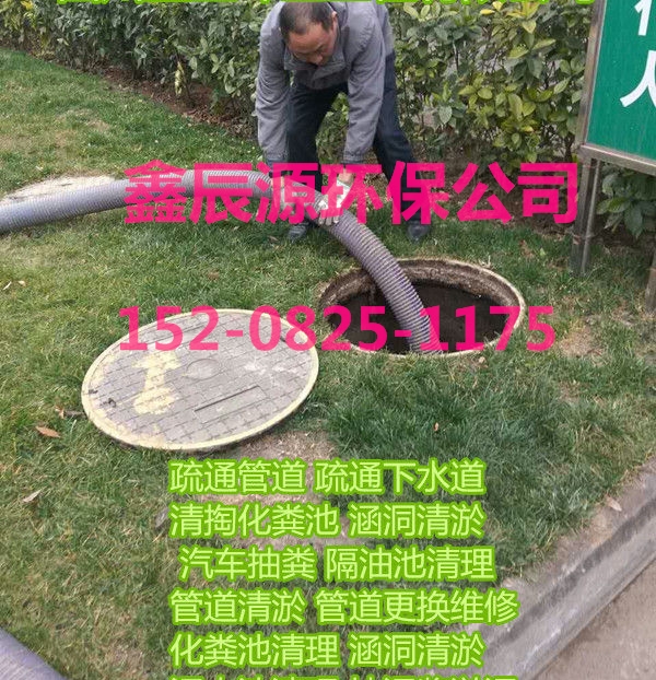 人工湖清淤圖片/人工湖清淤樣板圖 (2)