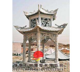 石亭子圖片/石亭子樣板圖 (2)
