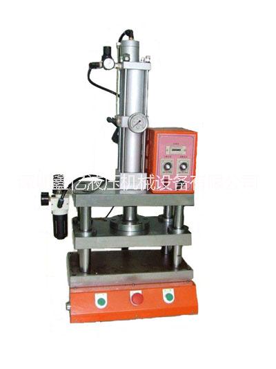 鑫億氣液增壓機(jī),氣液壓力機(jī)