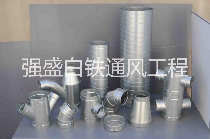 不銹鋼煙罩不銹鋼煙罩供應(yīng)商不銹鋼煙罩直銷不銹鋼煙罩生產(chǎn)廠家
