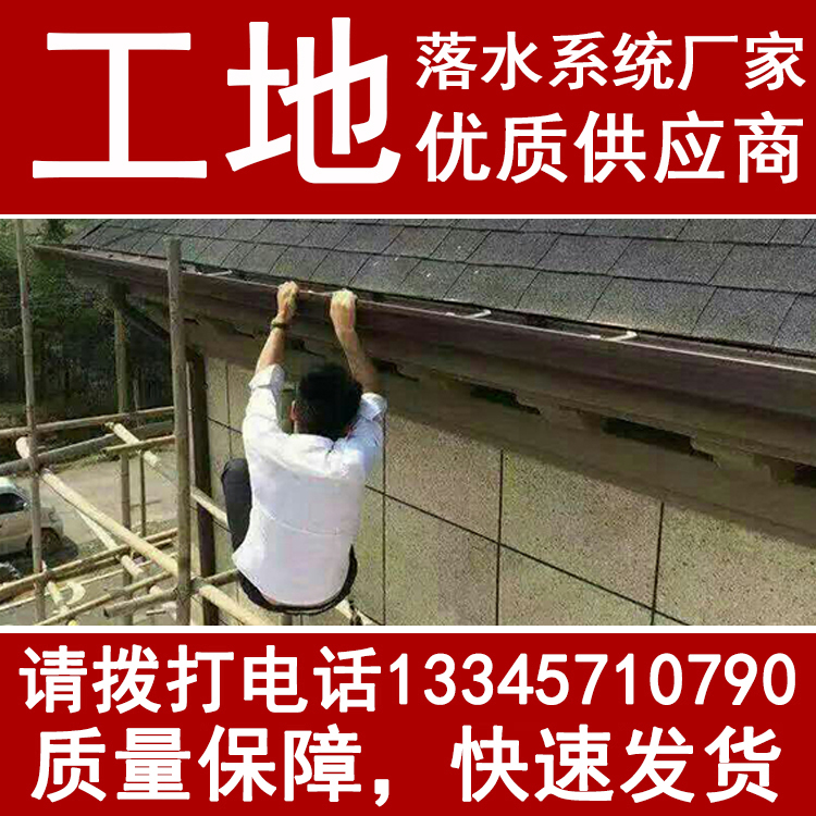 輕鋼別墅房圖片/輕鋼別墅房樣板圖 (2)