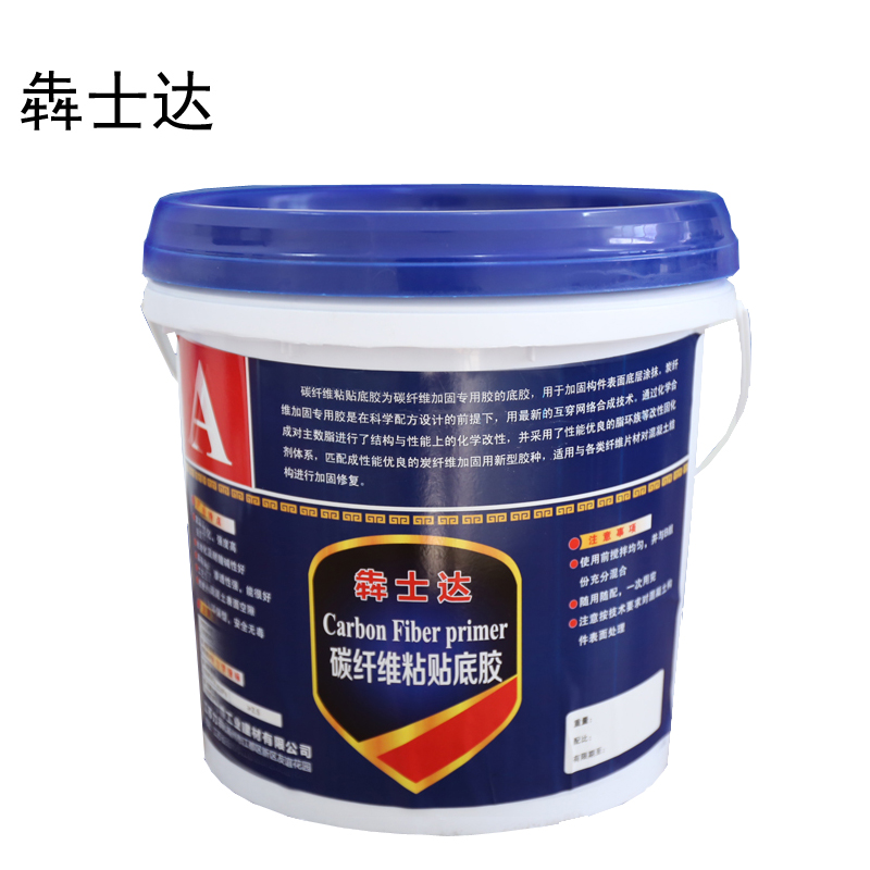 江蘇碳纖維圖片/江蘇碳纖維樣板圖 (2)