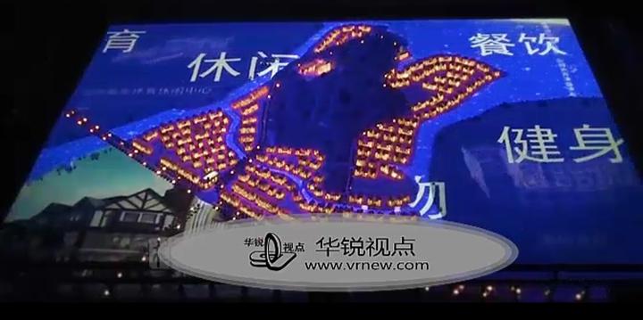 三維虛擬沙盤制作圖片