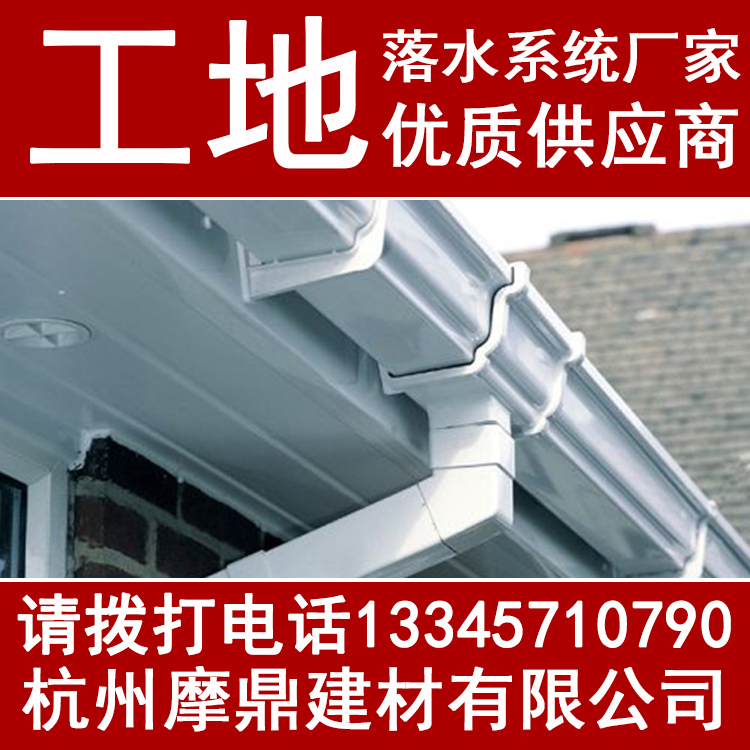 天窗配件圖片/天窗配件樣板圖 (4)