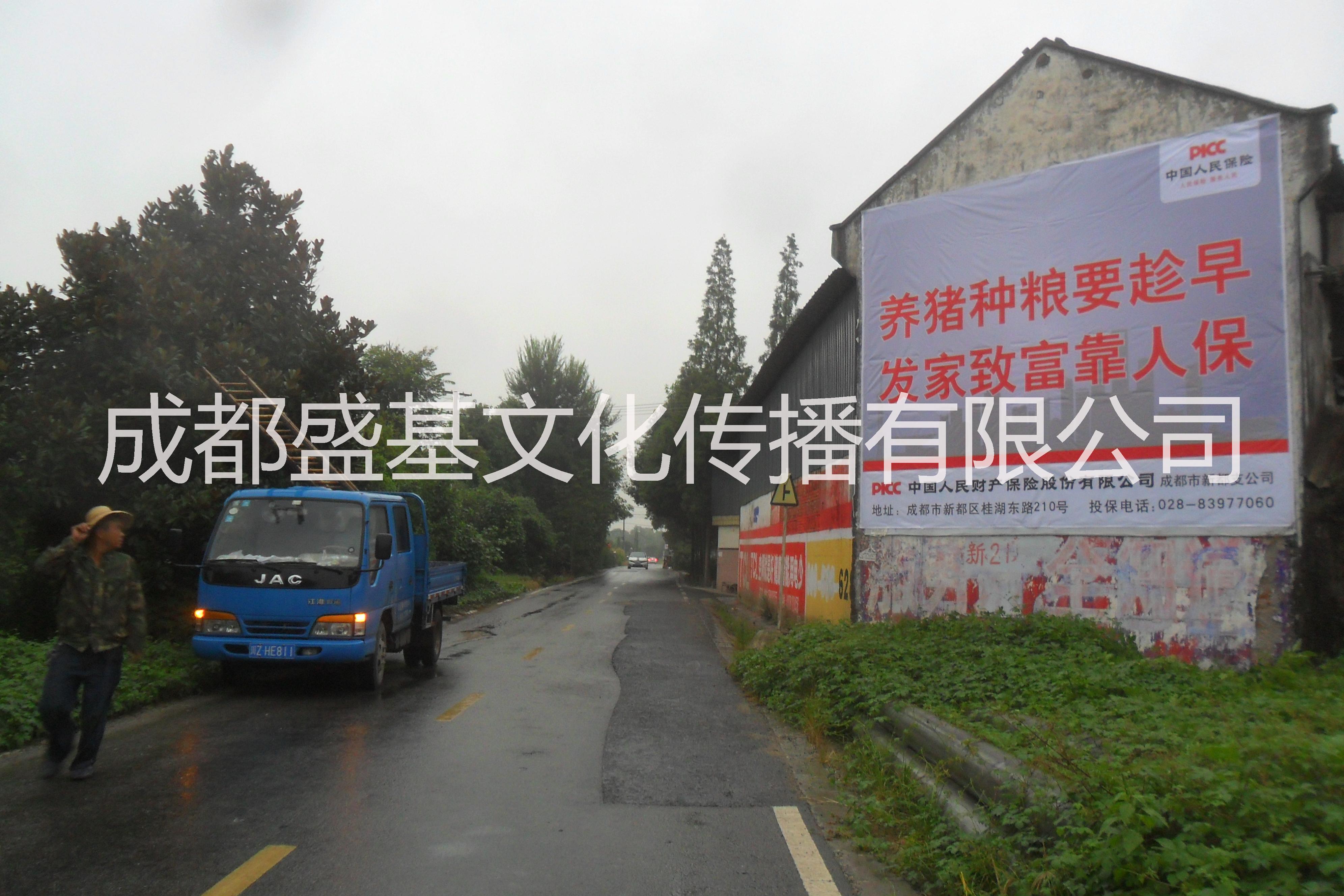 噴繪廣告圖片/噴繪廣告樣板圖 (2)