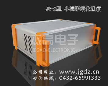 供應(yīng)杰高品牌噴砂拉絲氧化機箱