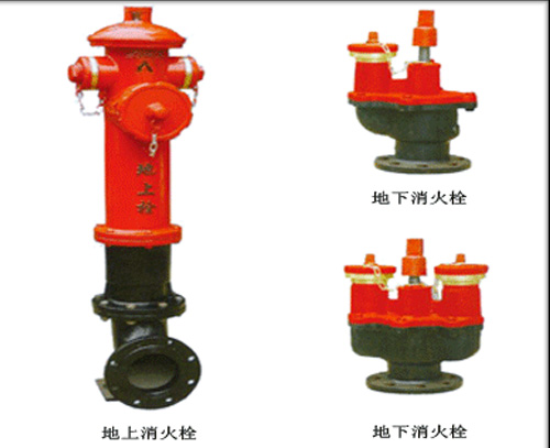 遵義地下消防栓圖片/遵義地下消防栓樣板圖 (1)