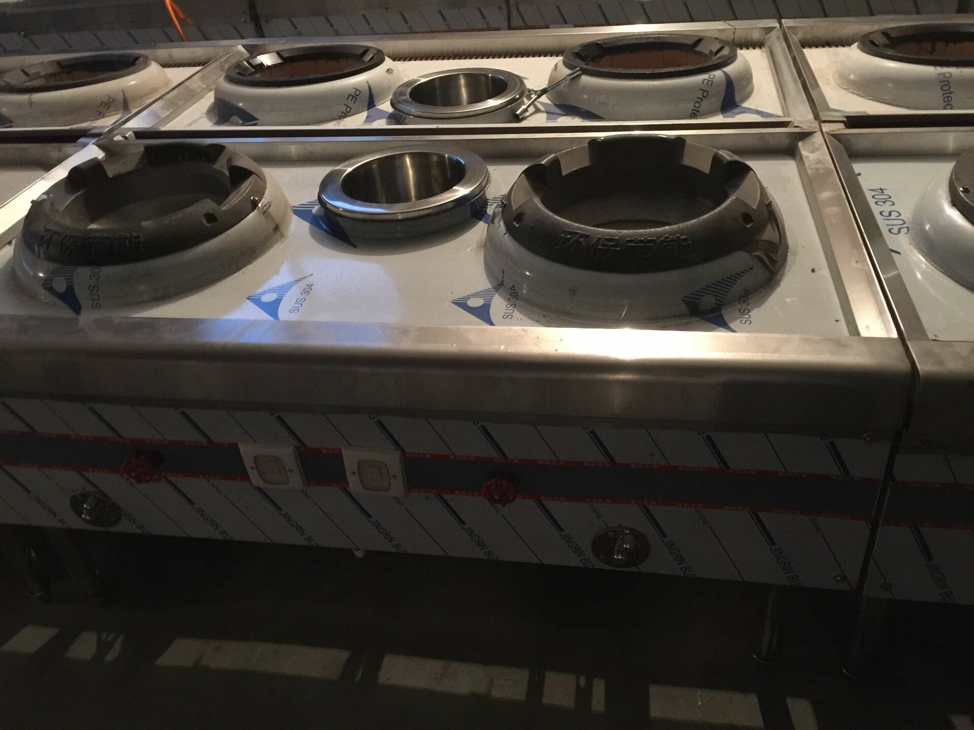 醇基燃料蒸包爐圖片/醇基燃料蒸包爐樣板圖 (4)