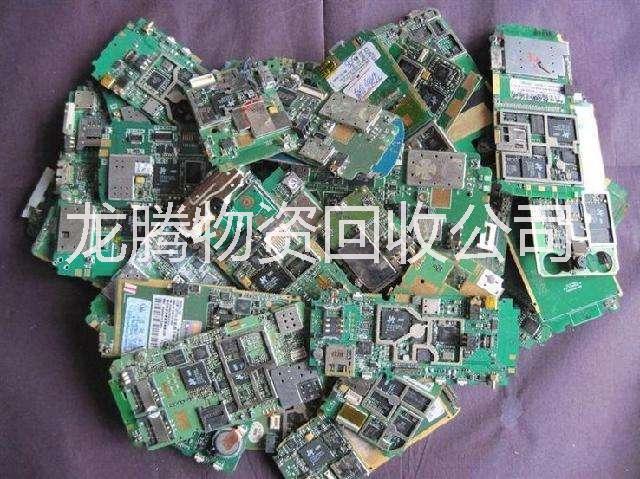 電路板回收?qǐng)D片/電路板回收樣板圖 (3)