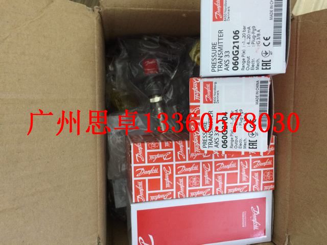 丹佛斯壓力傳感器圖片/丹佛斯壓力傳感器樣板圖 (2)