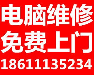 網(wǎng)絡(luò)布線圖片/網(wǎng)絡(luò)布線樣板圖 (2)