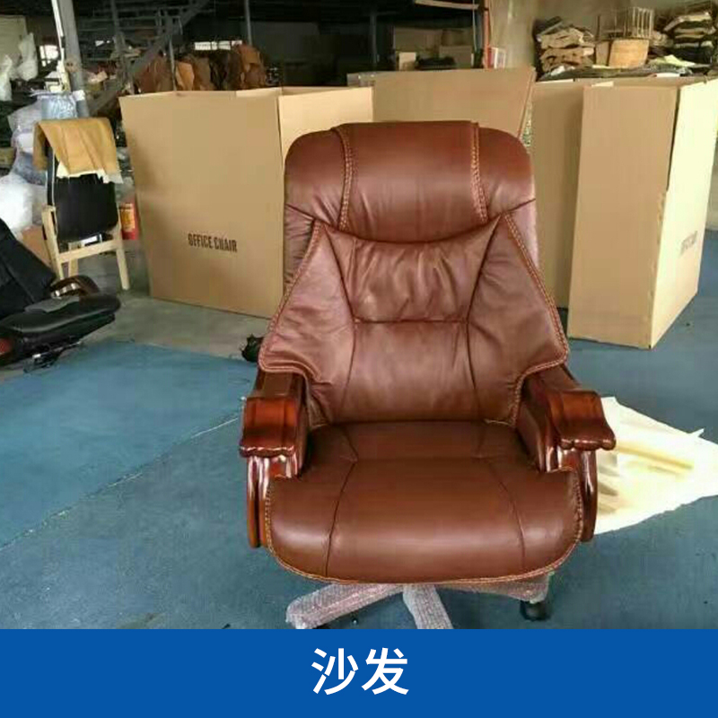 沙發(fā)圖片/沙發(fā)樣板圖 (2)